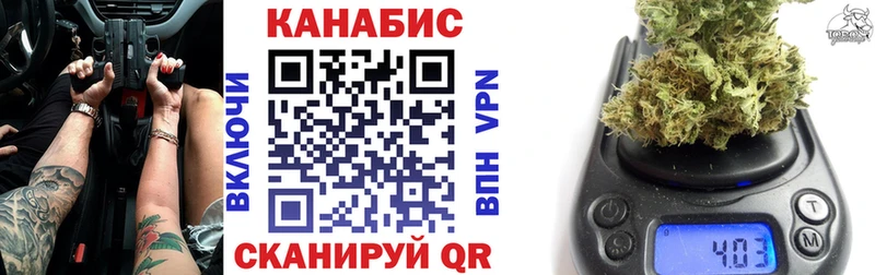 Названия наркотиков Петушки АМФЕТАМИН  Марихуана  A-PVP  ГАШИШ  Меф мяу мяу  Кокаин 