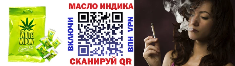 OMG ТОР  Петушки  Canna-Cookies конопля 