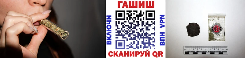 Гашиш 40% ТГК  Петушки 