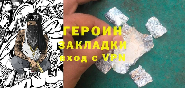 кокаин перу Аркадак