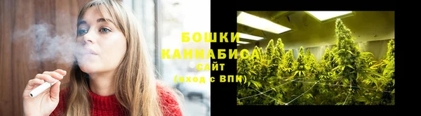 кокаин перу Аркадак