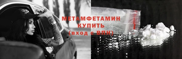 кокаин перу Аркадак