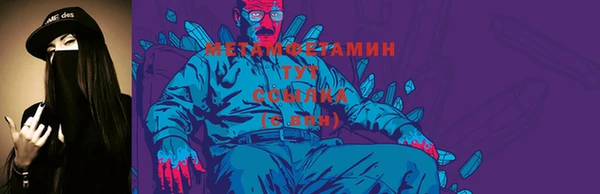 кокаин перу Аркадак
