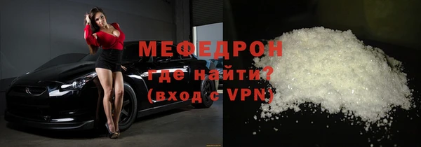 кокаин перу Аркадак