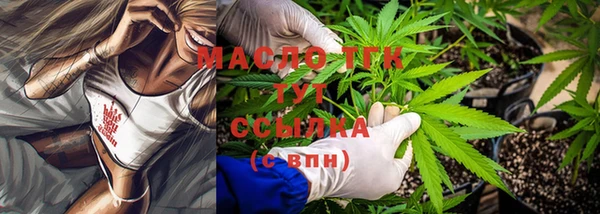 кокаин перу Аркадак