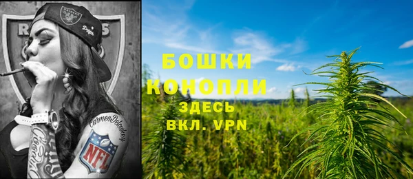 марки nbome Арсеньев