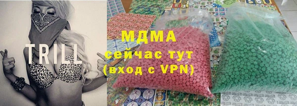 эйфоретик Алзамай