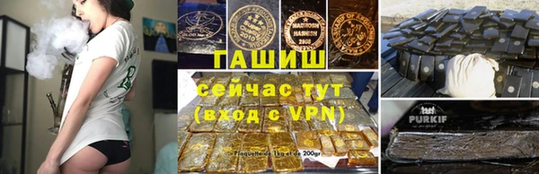 кокаин перу Аркадак