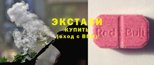 кокаин перу Аркадак