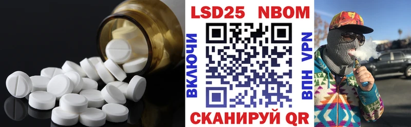 Лсд 25 экстази ecstasy  где найти наркотики  гидра вход  Петушки 