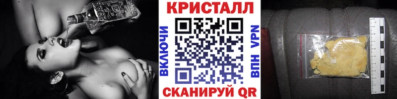 Метамфетамин Декстрометамфетамин 99.9% ссылка на мегу ССЫЛКА Петушки наркошоп
