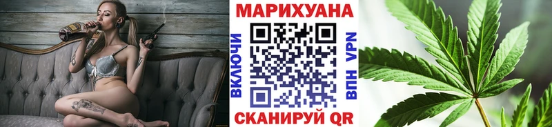 Марихуана тримм  где купить наркоту  Петушки 